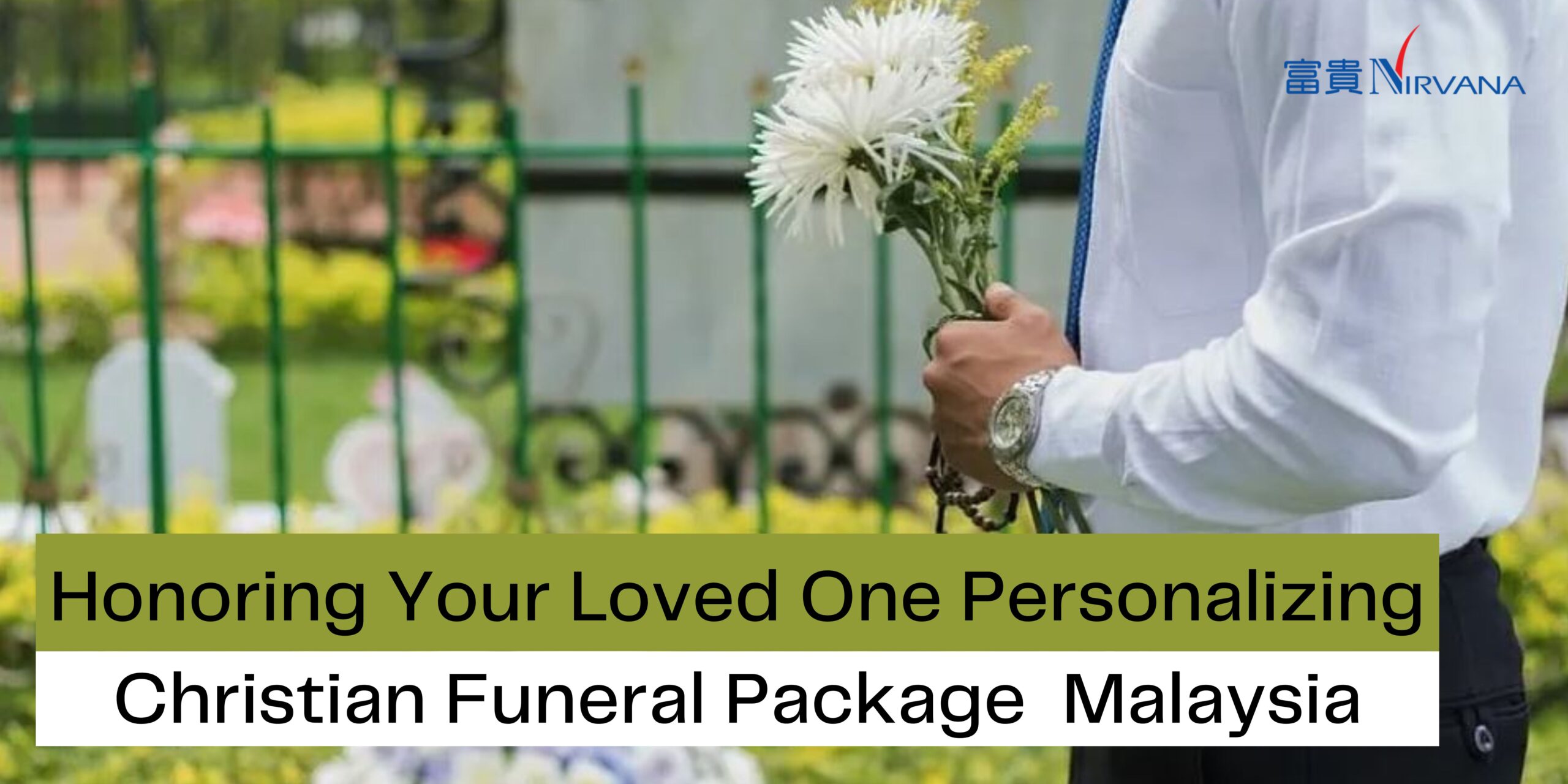 christian funeral package
